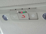 【SOSコール】体調が悪い時やあおり運転で怖い思いをしている時、事故にあった時SOSコールを押すとオペレーターに繋がり対応してくれます!※NissanConnectの申し込みが必要になります。