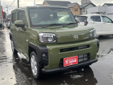 軽プラザサンライズへの行き方を詳しく知りたい方はお気軽にお電話ください!迷われたりした場合はお迎えに上がります。※似たような看板のお店がございますのでお間違えのないようご注意ください。