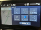 お気に入りの曲をBluetoothで再生できます♪ ドライブがさらに楽しくなりますよ♪