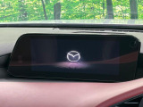 【メーカー純正ナビ】インテリアに溶け込むスタイリッシュな「専用設計」メーカーナビを装備♪視認性や操作性など基本性能にも優れ、より上質なカーライフをお楽しみいただけます。