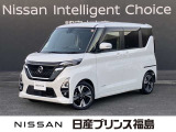 当店のルークスをご覧いただきありがとうございます!早速、画像内の右矢印をクリック!お車の詳しい画像をご覧ください!