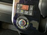 【オートエアコン】AUTOボタンを押してお好みの温度を設定!快適な室温でドライブをお楽しみいただけます♪
