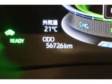 入荷時の走行距離になります