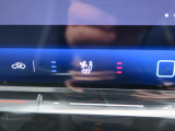 ◆シートヒーター◆三段階で強弱の調節が可能なシートヒーティング機能を装備しております。季節によっては欠かすことのできないポイントの高い装備ではないでしょうか。
