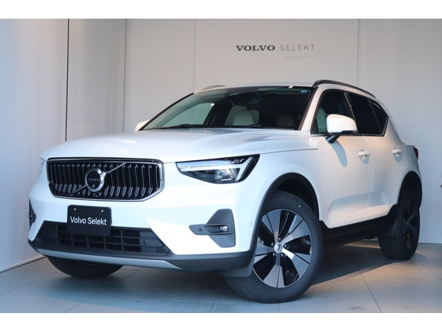 XC40 B3 ウルトラ