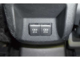 当店は全車『ロングラン保証』付!(1年間、距離無制限 HV車はHV保証付) 別途延長保証もご用意しております♪ ぜひ現車を確認にご来店ください