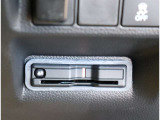 自社直接仕入れの下取り車です。オークション仕入れよりはお求め安い価格でのご案内できるお車となります。是非この機会にご検討下さい。