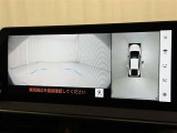 【フロントカメラ】運転席に座った状態で死角になりやすいクルマの前の様子まで確認でき安全ですね♪