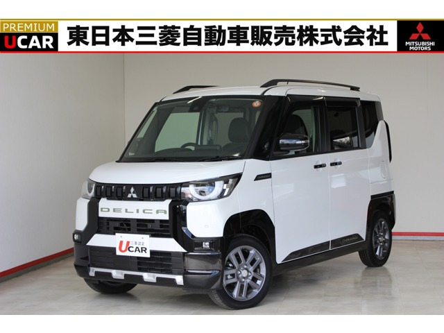 デリカミニ T プレミアム 4WD 