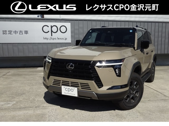 GX 550 オーバートレイルプラス 4WD 