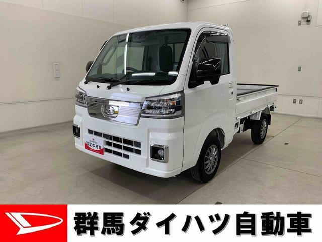 ハイゼットトラック エクストラ 4WD 