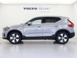XC40 B3 ウルトラ
