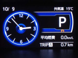 メーター内インフォメーション