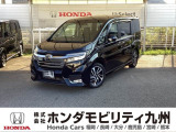 ステップワゴンスパーダ が入庫しました。豊富な在庫の中からお客様にピッタリの1台をお選びください。
