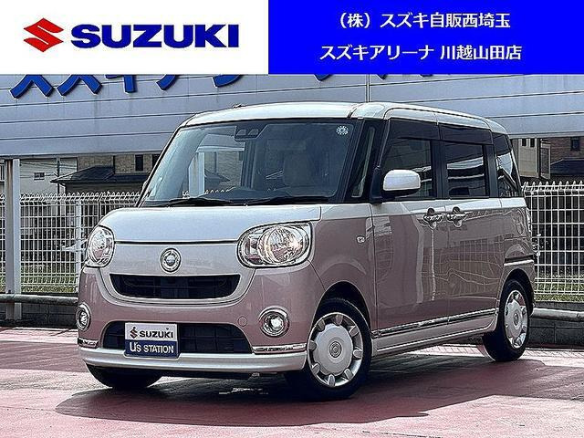 ムーヴキャンバス X リミテッド メイクアップ SAIII 