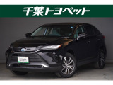 千葉・茨城・埼玉・東京・神奈川での登録、及びご来店頂ける方への販売に限らせていただきます。