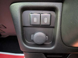 電車、バスをご利用のお客様は、事前にご連絡頂ければ無料送迎させて頂きます!お気軽にご連絡して下さい&rArr;0172-26-4649
