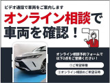 タント X リミテッド 