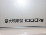 荷物を積むならやっぱりこいつ♪