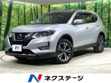 4WD 純正8型ナビ プロパイロット 全周囲カメラ デジタルインナーミラ