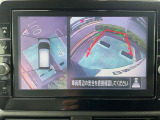 アラウンドビューモニター:空から見下ろしているような視点でスムーズな駐車と安全確認ができ安心して運転出来ます。