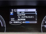 写真撮影時の走行距離です。メーカー、年式を問わず走行距離無制限、1年間の無料保証付き!安心ですね☆☆