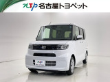 当社では、愛知・岐阜・三重・静岡在住で、現車確認可能な方への販売に限らせて頂きます。※ 当社の総合的判断により販売をお断りする場合があります。