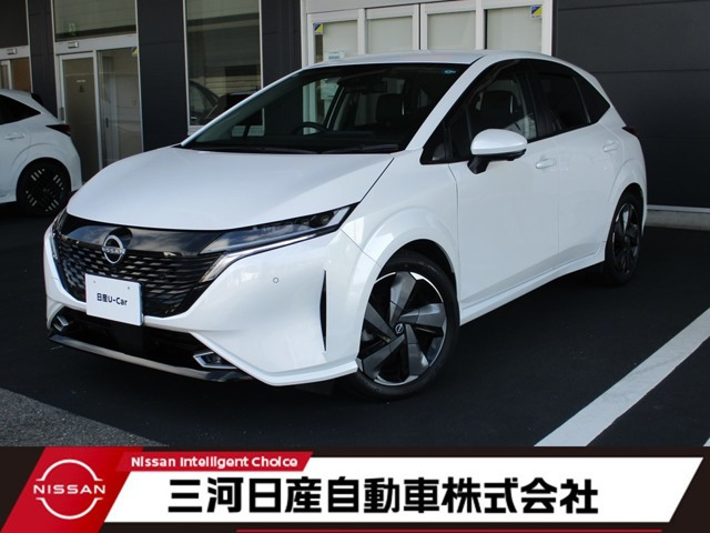 ノートオーラ 1.2 G レザーエディション 
