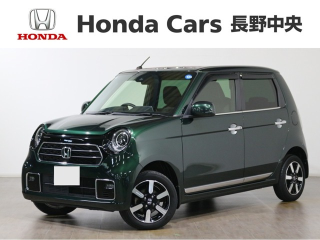 N-ONE プレミアム 4WD 