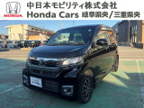 当店の販売車両はそのほとんどが自社での下取り車とデモカー、社用車(展示、試乗車、代車)から構成されていていますので安心してお選びいただけますよ!
