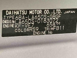 販売は岐阜県在住の方が条件になります!卸売不可