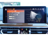 ワイド液晶搭載で見やすいナビゲーションを搭載♪☆お問合せ(無料ダイヤル)0078-6002-613077迄お待ちしております。