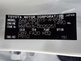 ご覧いただきありがとうございました。 ヤリスハイブリッドXはいかがでしたか? 次ページからは、トヨタ認定中古車等の説明画像をご用意しております。ぜひご覧ください。