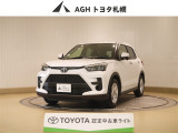 お問い合わせはお気軽に☆スタッフ一同、お待ちしております!