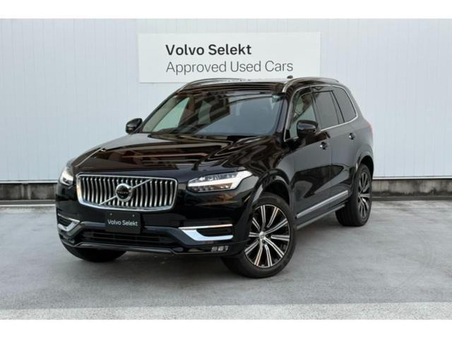 XC90 D5 AWD インスクリプション ディーゼルターボ 4WD