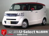 ◆Honda認定中古車をお探しの方はHondaU-Select亀山長明寺へお越しください!全車安心のU-Selectホッと保証付きです!敷地内試乗も可能です!オンライン商談も受付しています!◆
