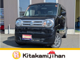自社ホームページもございます! https://kitakamijihan.com/ お得な情報も更新中です♪是非ご覧ください!