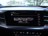 スマートフォンインターフェース付き