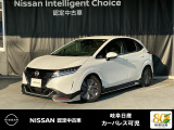 ご覧頂きまして誠にありがとうございます。BUSOUエアロとは、カスタムブランド「BUSOU(ブソウ)」が設計・販売する、日産車向けの*エアロパーツ。お客様のクルマ選びをお手伝いさせていただきます。