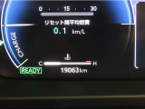 写真撮影時の走行距離です。