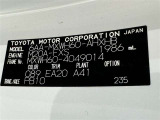 ご覧頂きましたお車が売約済みの場合もございます。ご来店いただく際、お手数ですがお電話にて 在庫の確認をお願い致します。