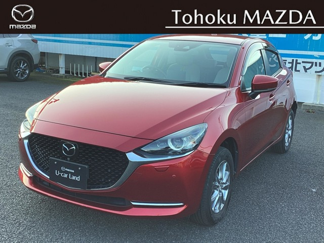 MAZDA2 1.5 15S CITRUS