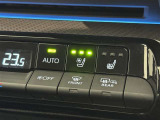 シートベンチレーション付きです。シートと密着部分の空気を換気して蒸れを防いでくれるので、暑い時期も快適に過ごせます♪一度使ったら手放せません!