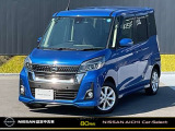 ◆◆【令和2年式!】◆快適な走りの【ターボ!】◆日産ナビ(MM319D-W)◆アラウンドビューモニター◆ETC◆ドラレコ◆LEDヘッドライト◆左側オートスライドドア◆純正14インチアルミ◆【安心のワンオーナー車です!】