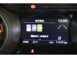 衝突回避支援パッケージ「セーフティセンス」搭載。より安全に、事故の回避や衝突被害の軽減を支援します。※車種、年式、グレードにより装備機能が異なります。店頭で現車の確認、詳細をスタッフにご確認ください。