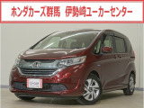 フリード+ハイブリッド ハイブリッドG・ホンダセンシング入荷いたしました、お気軽にお問い合わせください。当社では、お客様に安心してお車をお選びいただくため、ご購入前に現車のご確認をお願いしております。