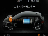 e-powerエネルギーモニターです。