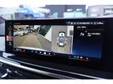 リヤ・ビュー・カメラ(予想進路表示機能付):車両後方の障害物や歩行者をコントロール・ディスプレイに表示。予想進路表示機能により、目標とする駐車スペースに十分な広さがあるか確認することができます。