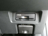 ETC付 料金所もスムーズに通れ、割引料金の適用もあります。ビルトインできれいに収まっており、見た目もスマートです。
