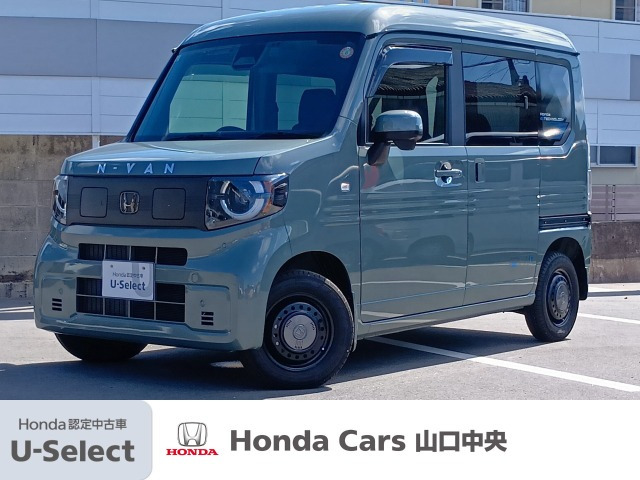 ホンダ N-VAN e: 